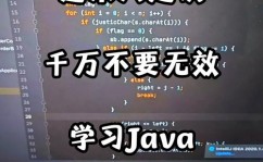 Java核算,从根底到高档运用