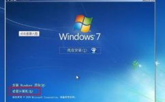 windows无法发动怎么办,Windows无法发动怎么办？全面解析处理办法