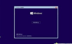 windows7官方原版iso,体系重装与晋级的完美挑选