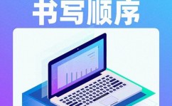 html横向摆放,html横向摆放代码是什么