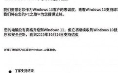 windows10官方下载地址