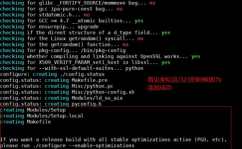 linux装备python环境,Linux下装备Python环境攻略