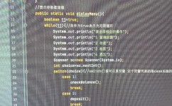 mysql存储进程语法,MySQL存储进程语法详解