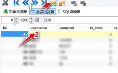 怎么发动mysql数据库,怎么发动MySQL数据库