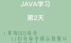 我的国际java版下载,轻松敞开你的冒险之旅