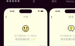 ios逆向开发,iOS逆向开发入门攻略