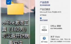 电脑提示激活windows怎么弄,电脑提示激活Windows怎么办？快速处理办法大揭秘