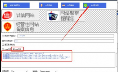 css精灵图怎样运用, 什么是CSS精灵图？