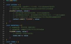 vue结构教程, 什么是Vue.js？