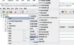 oracle数据库考试,全面解析OCP和OCM认证考试