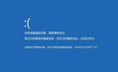 windows10答应证过期怎样激活