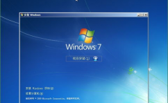 windows7虚拟机,Windows 7虚拟机装置与装备攻略