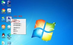 windows7桌面壁纸,个性化你的电脑桌面