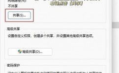 php下载文件, 文件挑选与读取