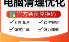 windows优化大师好吗,体系优化利器仍是鸡肋东西？