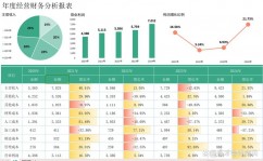 新浪足球数据库,新浪足球数据库——足球迷的瑰宝之地