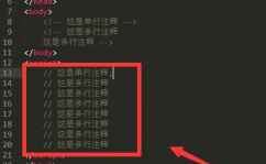 html注释快捷键, HTML注释的根本语法