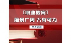 python值得学吗,Python值得学吗？——全面解析Python的学习价值与远景