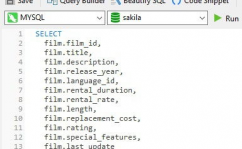 mysql删去列,操作攻略与留意事项