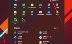 viper4windows,什么是Viper4Windows？