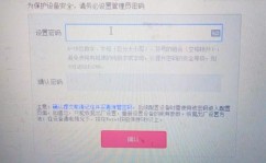 windows忘掉登录暗码,Windows登录暗码忘掉了怎么办？快速找回暗码攻略