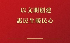 漯河开源,生态农业与城市开展的调和共生