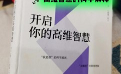 php实训,从入门到实战，敞开你的编程之旅