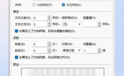 css行距离, 行距离的根本设置