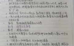 windows常用字体,风格多样，满意不同需求