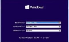 怎么重装windows体系,怎么重装Windows体系——具体进程与留意事项