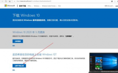 windows10更新整理,windows10体系更新文件存在哪里能删去吗