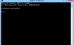 检查windows10版别号