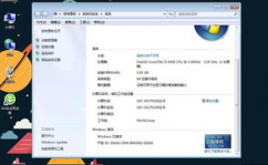 windows7哪个版别好,Windows 7哪个版别好？全面解析各版别特色及适用人群