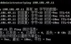 linux检查arp,什么是ARP协议？