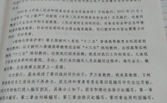 c言语冒泡排序代码, 前语