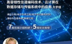 大数据的5v特征,揭秘大数据的中心特性