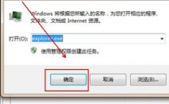 windows停止作业怎么办,Windows停止作业怎么办？全面解析解决办法