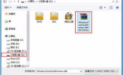 ios装windows,iOS设备上装置Windows体系的或许性与应战