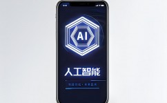 ai7归纳网,AI7归纳网——您的智能日子帮手