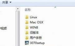 linux装置网卡驱动,Linux体系装置网卡驱动教程