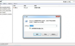 win7翻开或封闭windows功用,Win7体系怎么翻开或封闭Windows功用？具体过程解析