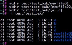 linux怎样创立多级目录,Linux体系怎么创立多级目录