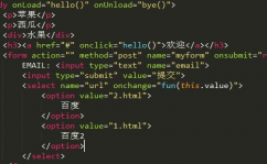 html 内联款式,html内联款式改字体