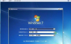 windows7怎么样,经典之作，回忆与展望