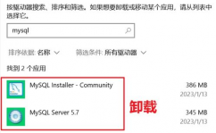 mysql晋级版别,安全、安稳与功用的平衡之道