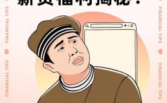 linux招聘,Linux体系工程师招聘——敞开您的技能之旅