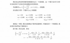 阿里巴巴java开发手册,进步代码质量与开发功率