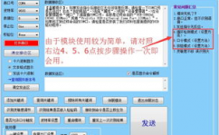 语音辨认开源代码,技能、运用与未来