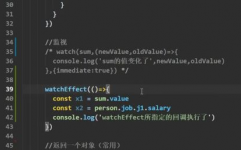 vue的watch, 什么是 Vue.js 监听器（watch）？