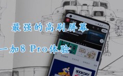 windows8pro,正版win8体系下载官网